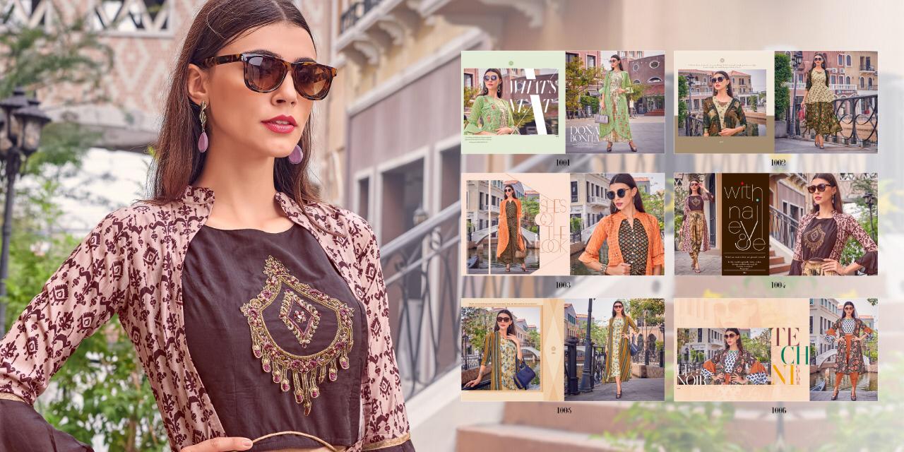 Arion kurti online